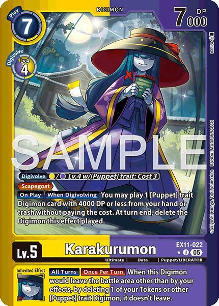 EX11-022 Karakurumon Limited Foil Single
