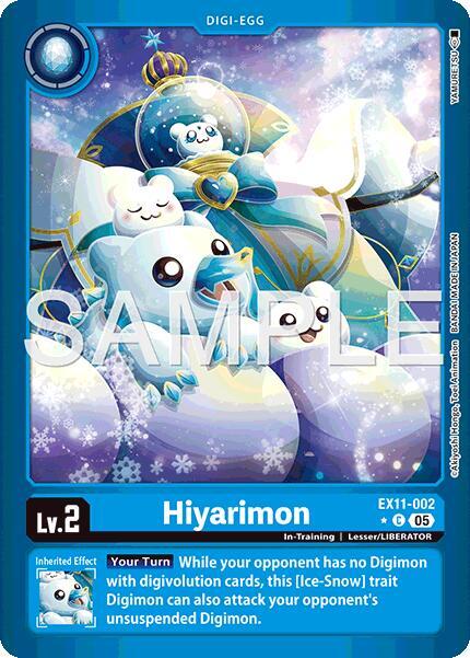EX11-002 Hiyarimon Limited Foil Single