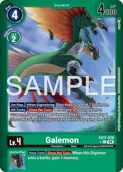 EX11-028 Galemon Limited Foil Single
