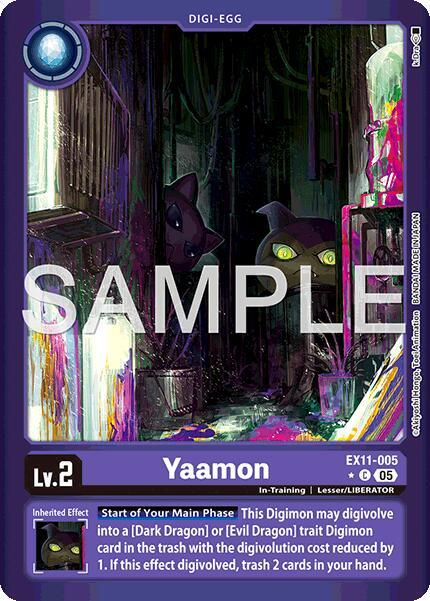 EX11-005 Yaamon Limited Foil Single