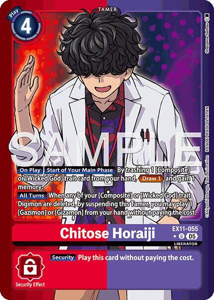 EX11-055 Chitose Horaiji Limited Foil Single
