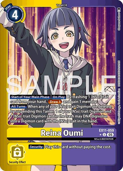 EX11-059 Reina Oumi Limited Foil Single