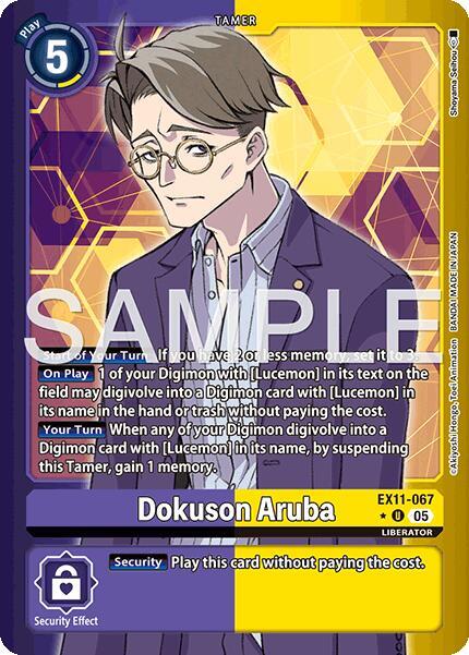 EX11-067 Dokuson Aruba Limited Foil Single