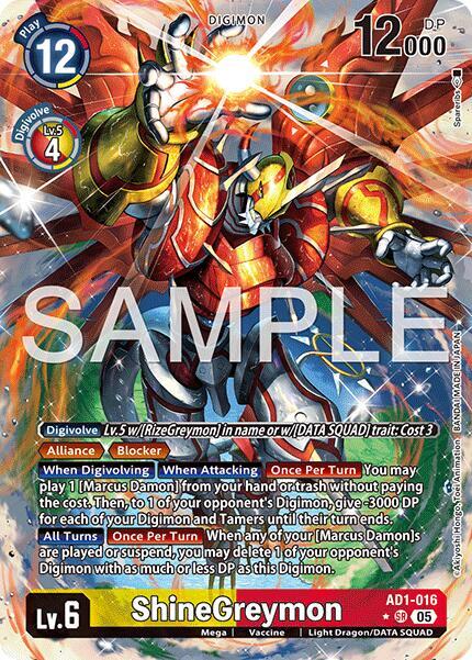 AD1-016 ShineGreymon AD1 016 Alternate Art Single
