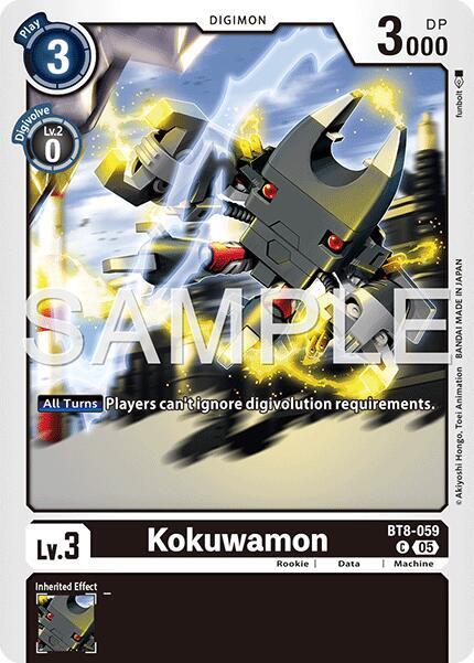 BT8-059 Kokuwamon Reprint Single