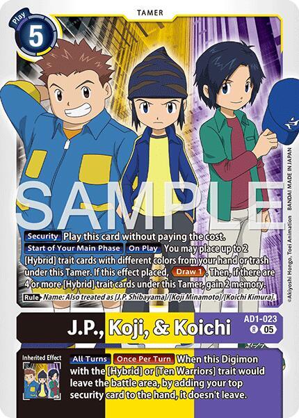 AD1-023 JP Koji and Koichi Single