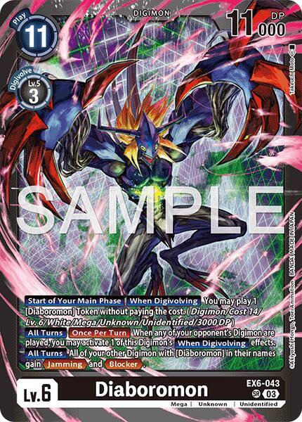 EX6-043 Diaboromon LM Single