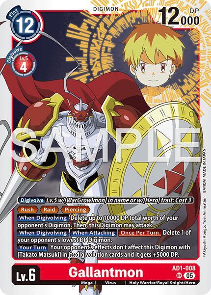 AD1-008 Gallantmon AD1 008 Single