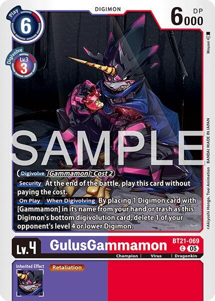 BT21-069 GulusGammamon Reprint Single