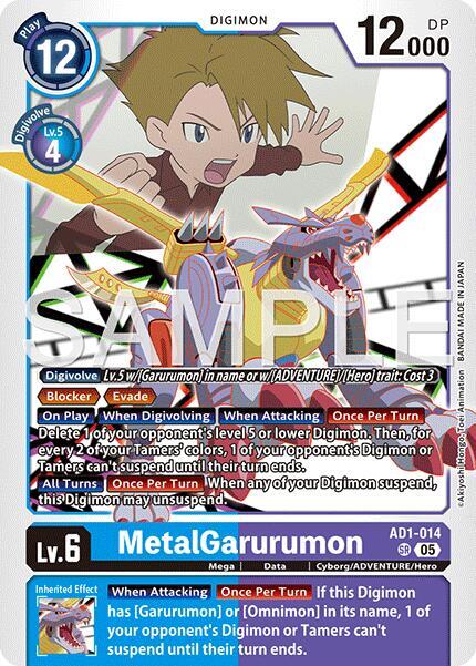 AD1-014 MetalGarurumon Single