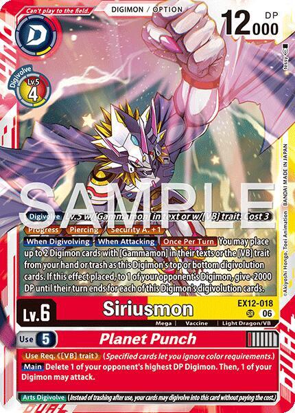 EX12-018 Siriusmon Planet Punch Single