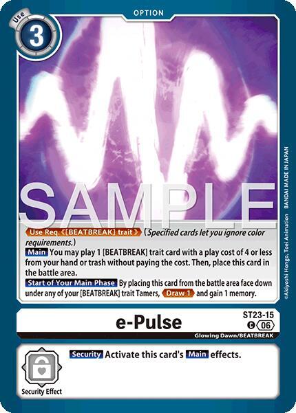 ST23-15 e Pulse Single