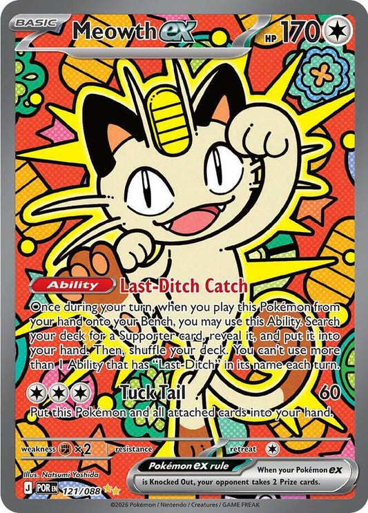 Meowth ex 121/088 SIR Single