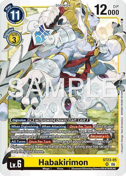 ST23-05 Habakirimon Single