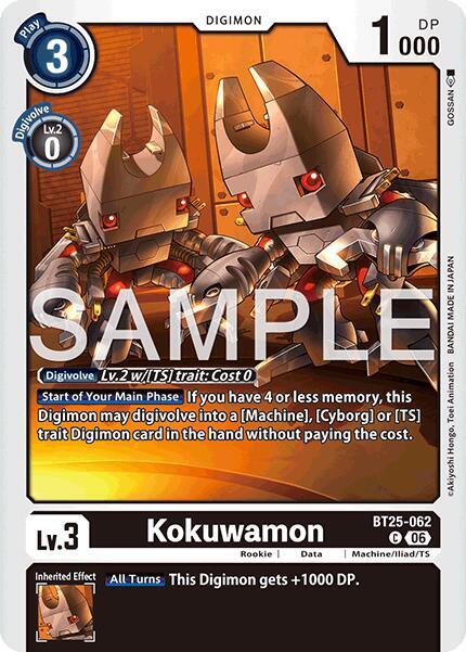 BT25-062 Kokuwamon Single