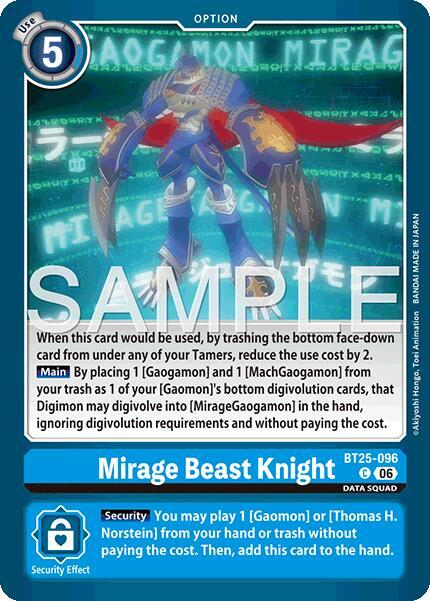 BT25-096 Mirage Beast Knight Single