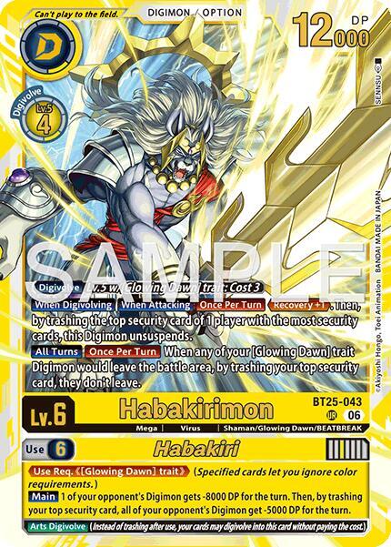 BT25-043 Habakirimon Habakiri Single