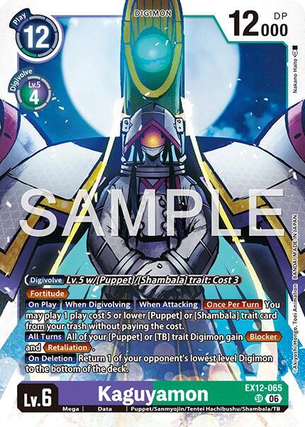 EX12-065 Kaguyamon Single