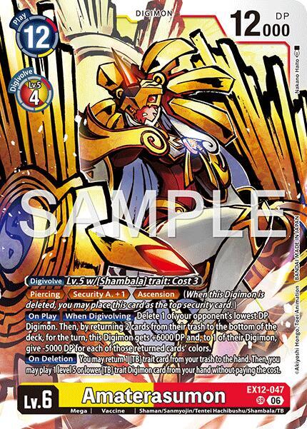EX12-047 Amaterasumon Single