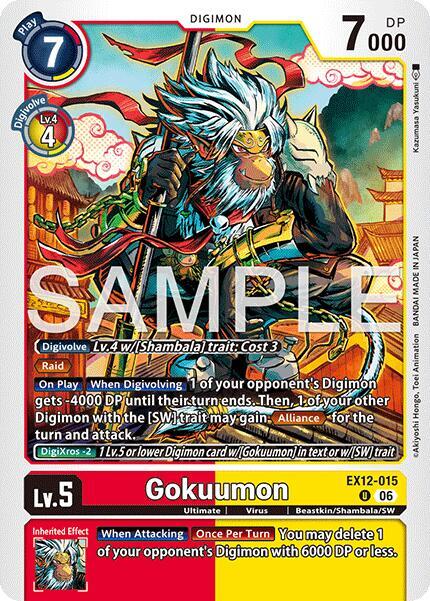 EX12-015 Gokuumon Single
