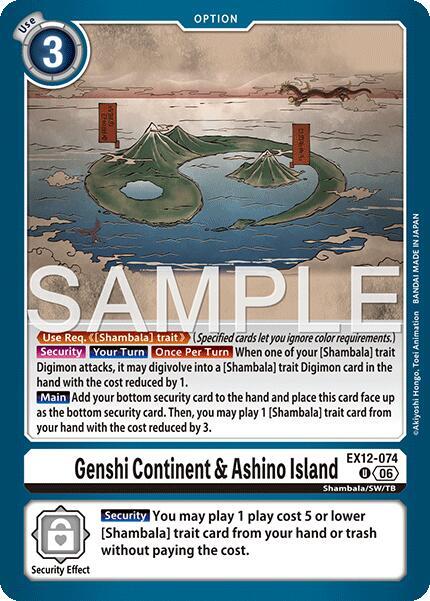 EX12-074 Genshi Continent and Ashino Island Single