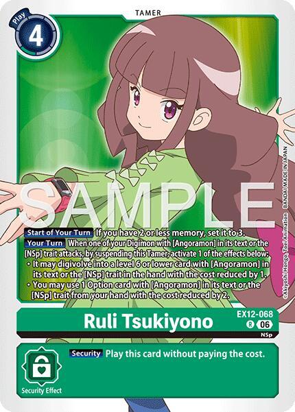 EX12-068 Ruli Tsukiyono Single