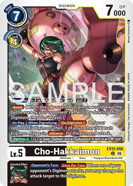 EX12-056 Cho Hakkaimon Single