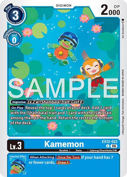 EX12-022 Kamemon Single