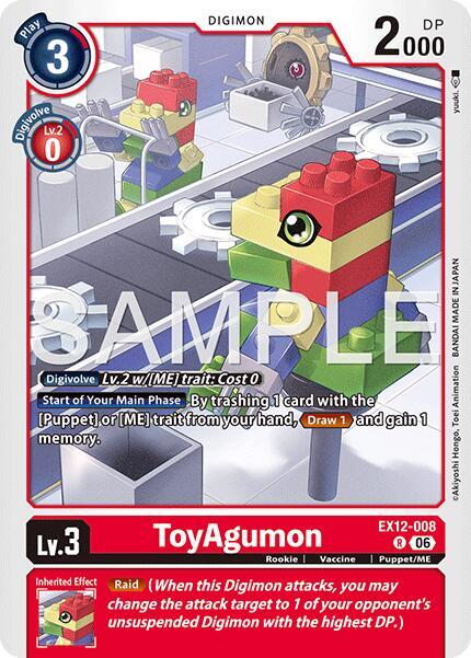 EX12-008 ToyAgumon Single