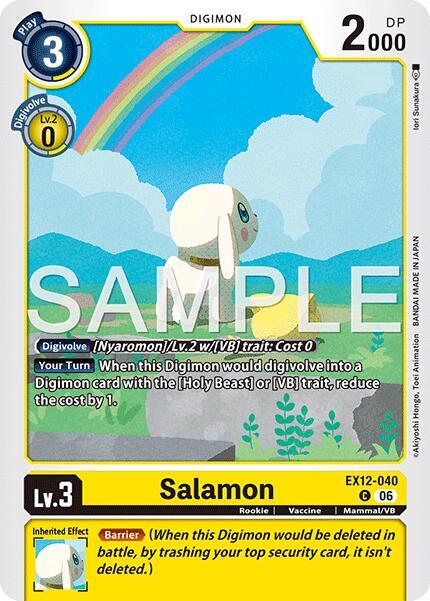 EX12-040 Salamon Single