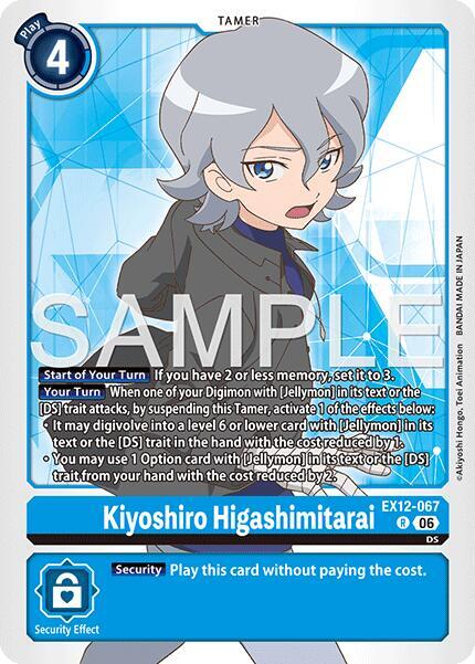 EX12-067 Kiyoshiro Higashimitarai Single