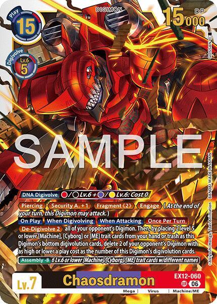 EX12-060 Chaosdramon Single