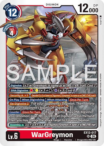 EX12-017 WarGreymon Single