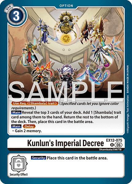 EX12-075 Kunluns Imperial Decree Single