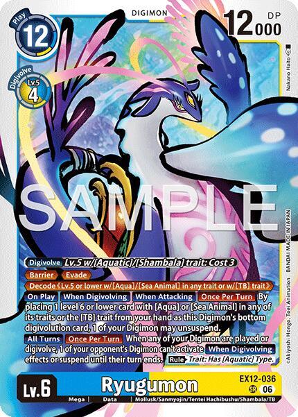 EX12-036 Ryugumon Single