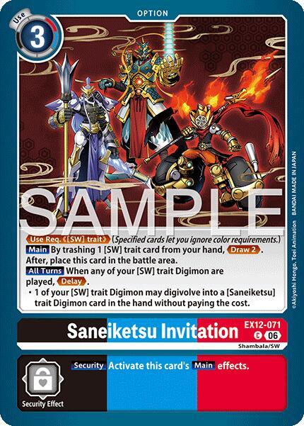 EX12-071 Saneiketsu Invitation Single