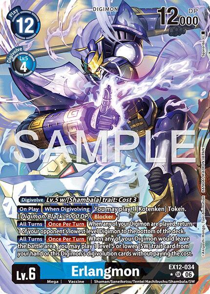 EX12-034 Erlangmon Alternate Art Single