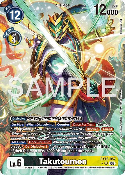 EX12-057 Takutoumon Alternate Art Single