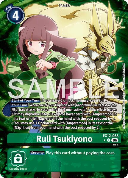 EX12-068 Ruli Tsukiyono Alternate Art Single