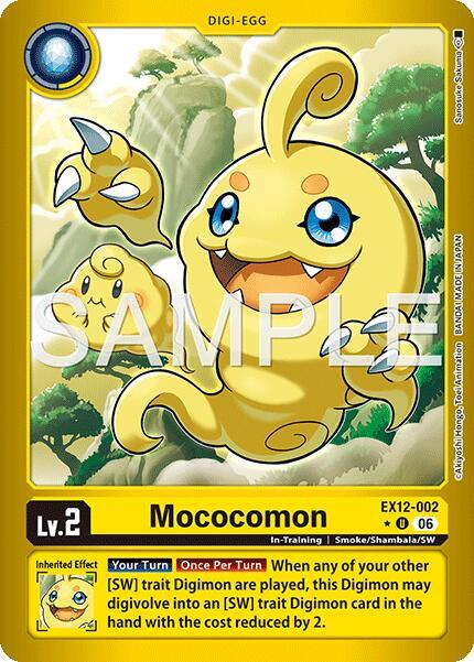 EX12-002 Mococomon Limited Foil Single