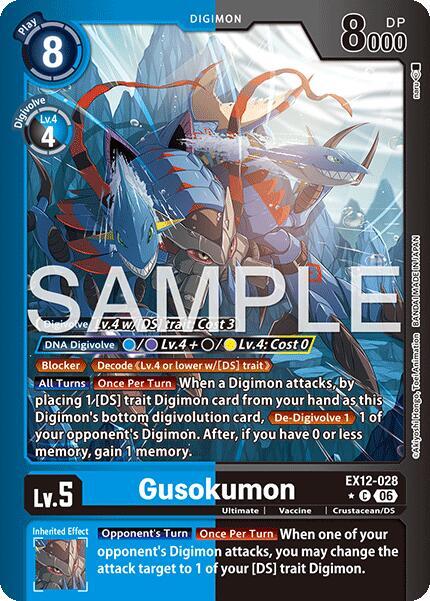 EX12-028 Gusokumon Limited Foil Single
