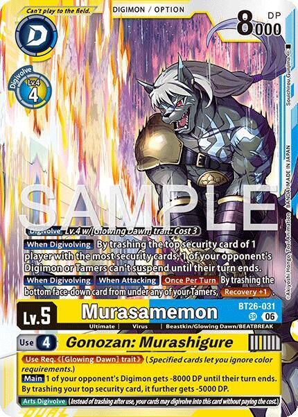 BT26-031 Murasamemon Gonozan Murashigure Single