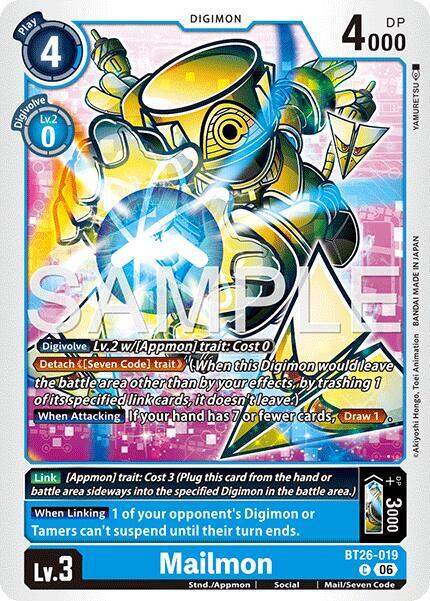 BT26-019 Mailmon Single