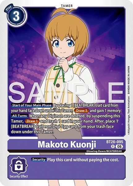 BT26-095 Makoto Kuonji Single