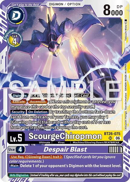 BT26-075 ScourgeChiropmon Despair Blast Single