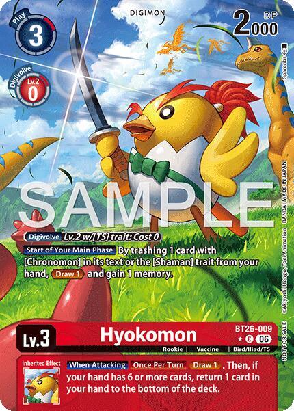 BT26-009 Hyokomon Box Topper Alternate Art Single