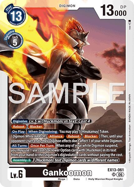 EX13-061 Gankoomon Single