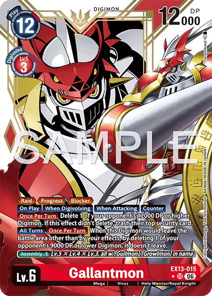 EX13-015 Gallantmon Alternate Art Single