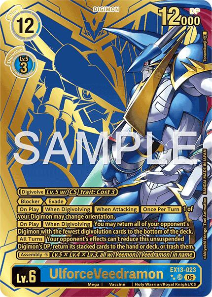 EX13-023 UlforceVeedramon Rare Pull Single