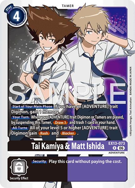 EX13-073 Tai Kamiya and Matt Ishida Single